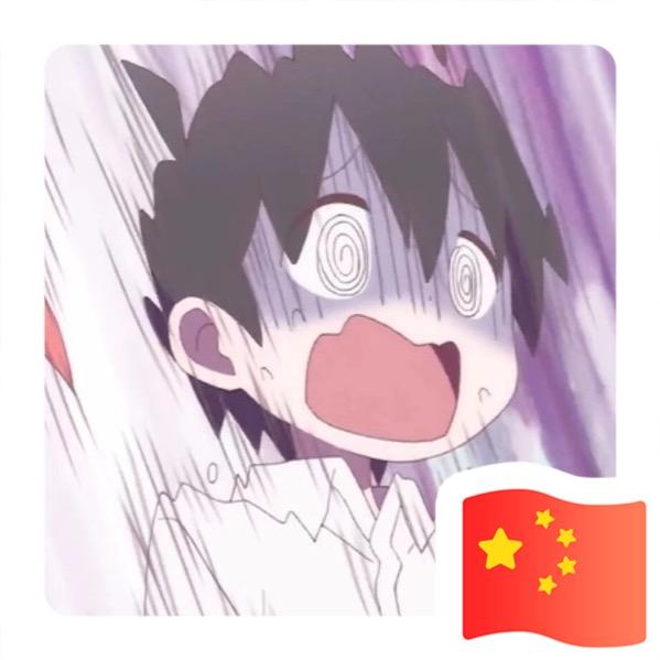 🌈快乐劫索