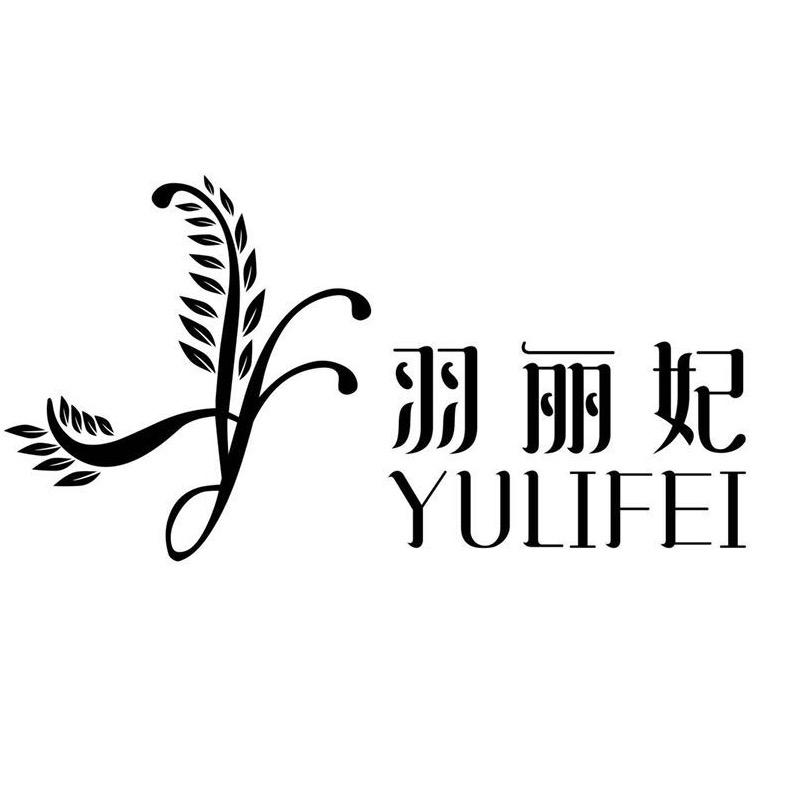 林姐外贸工厂