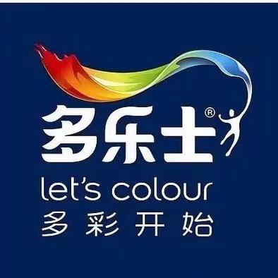 多乐士乳胶漆（衡水荣拓）