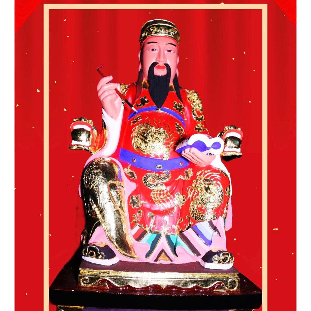 大将大河
