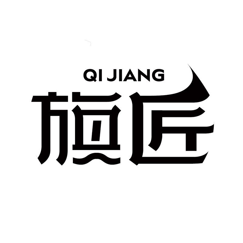 旗匠锅具甄选爆款大肚锅