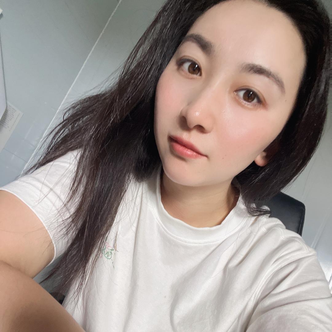 还是我