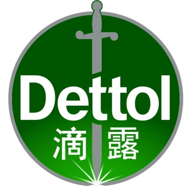 曼伦消毒用品店