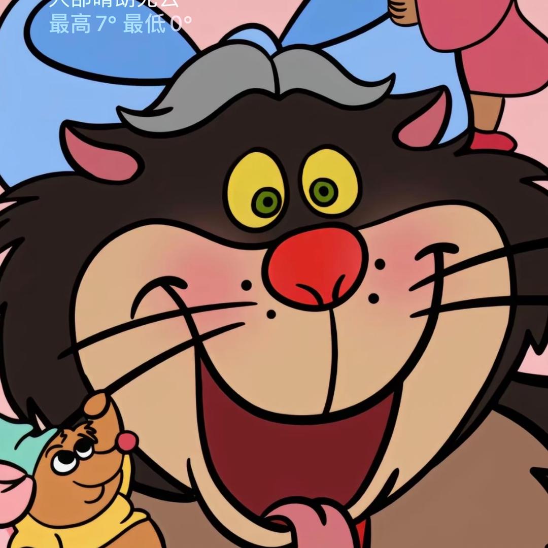 布鲁不甜