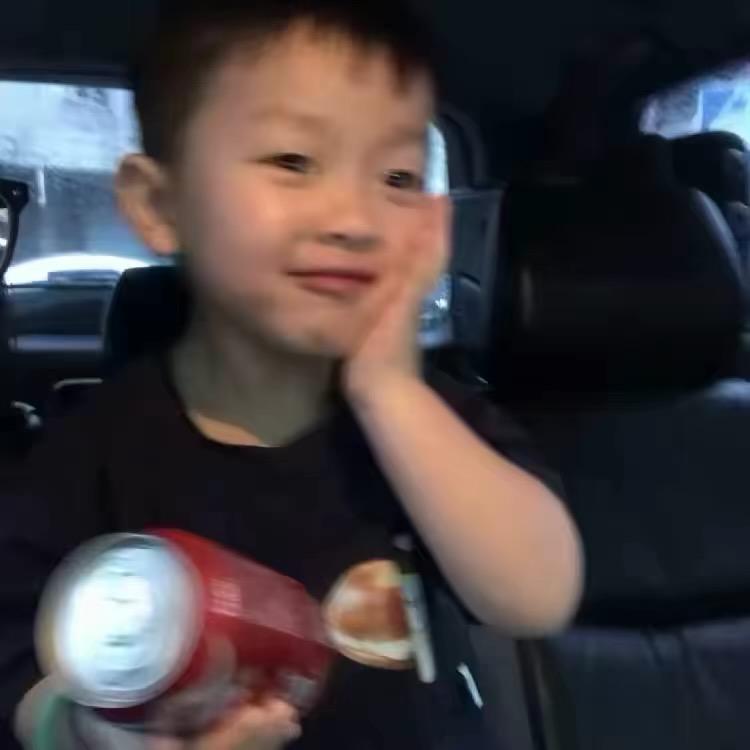 周子炀.