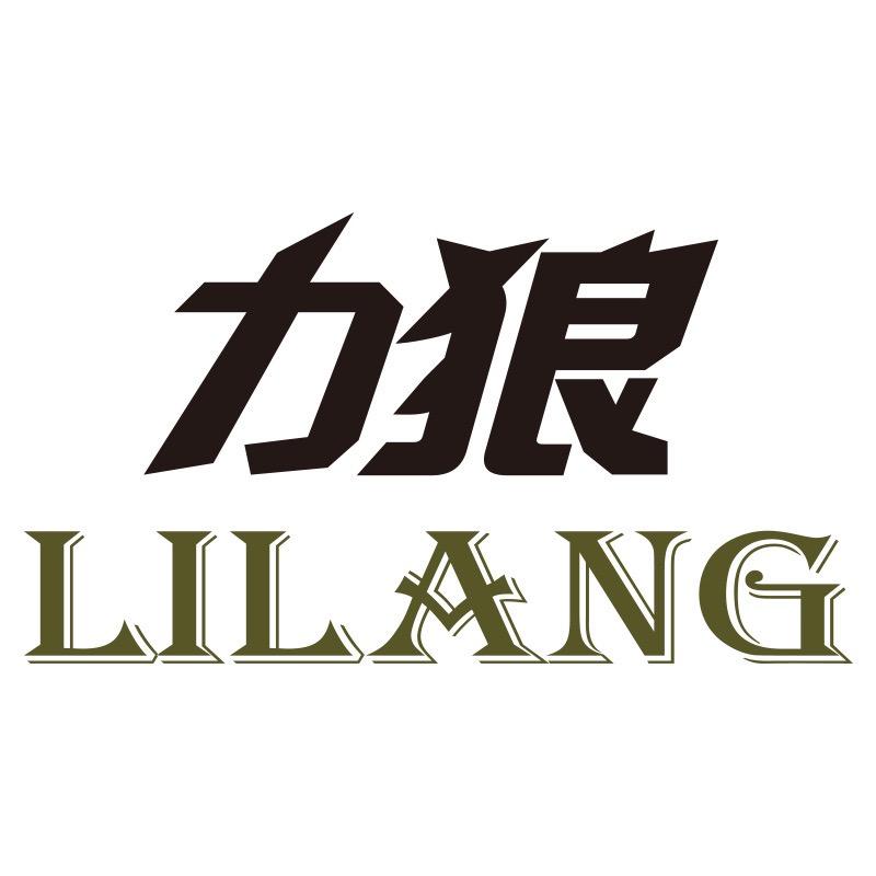 力狼宠物食品厂家直销