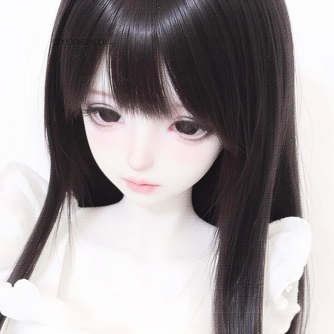 璇