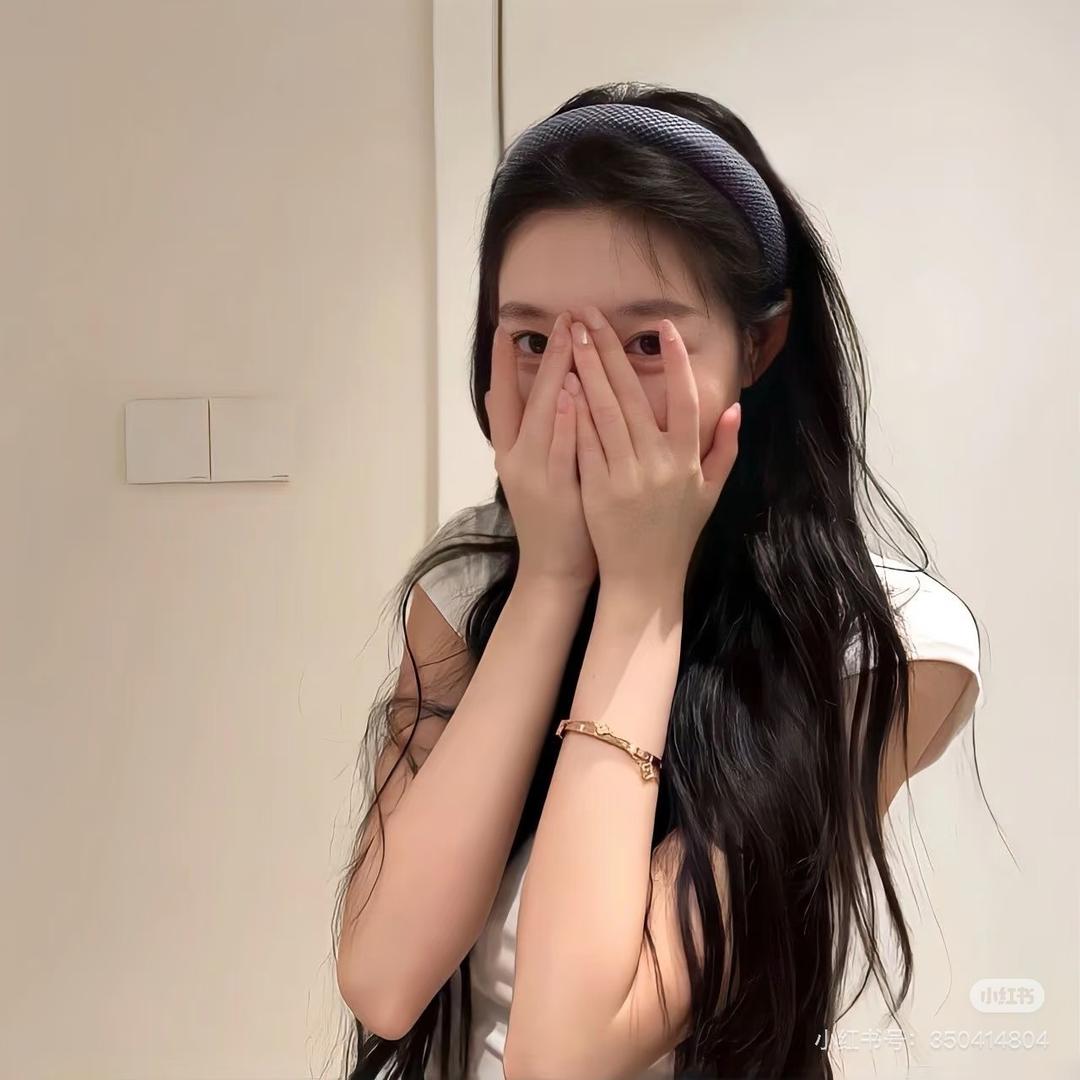 娜么好