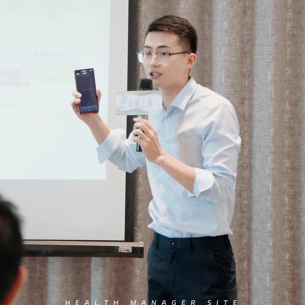 阿群形体管理