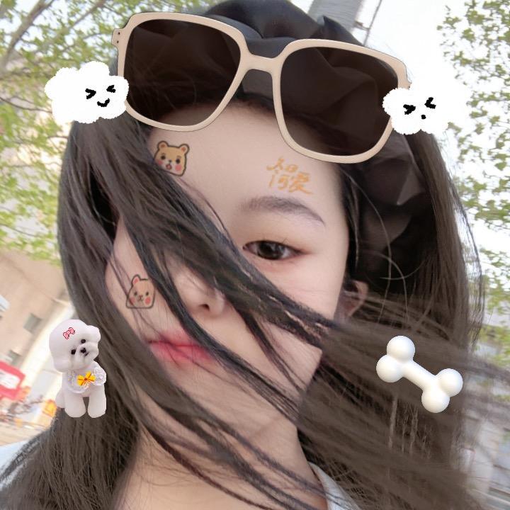 偏爱自由