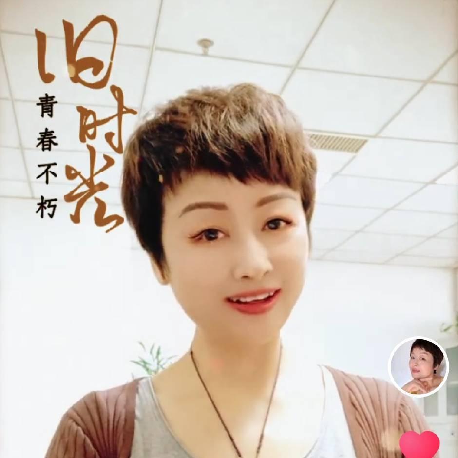 吐司