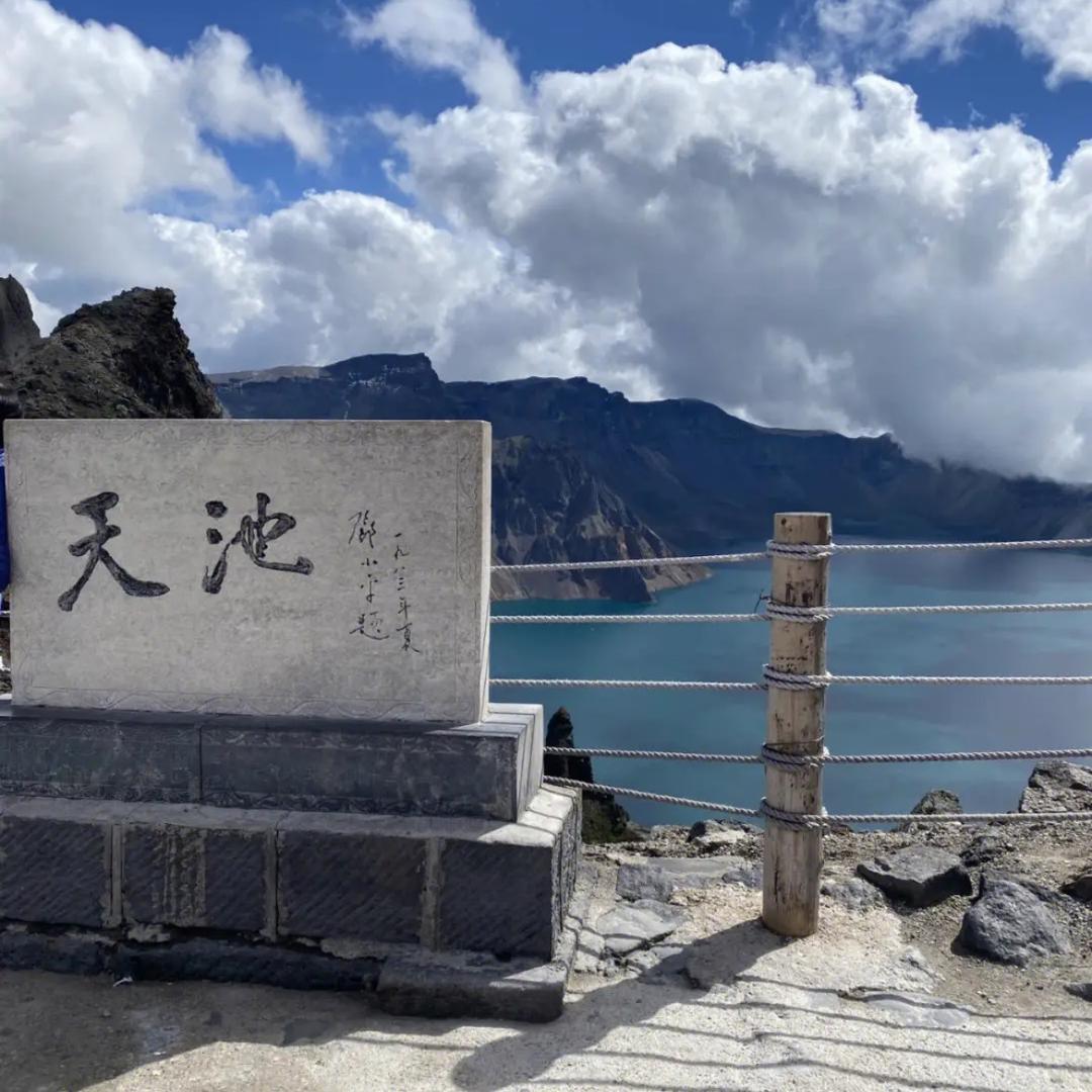 东北宝强农特产