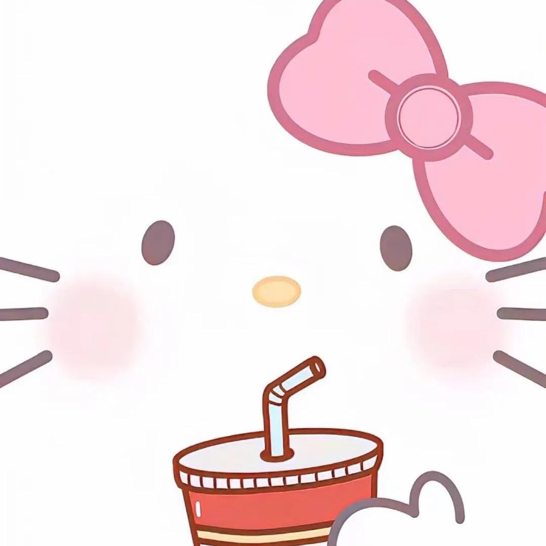 :