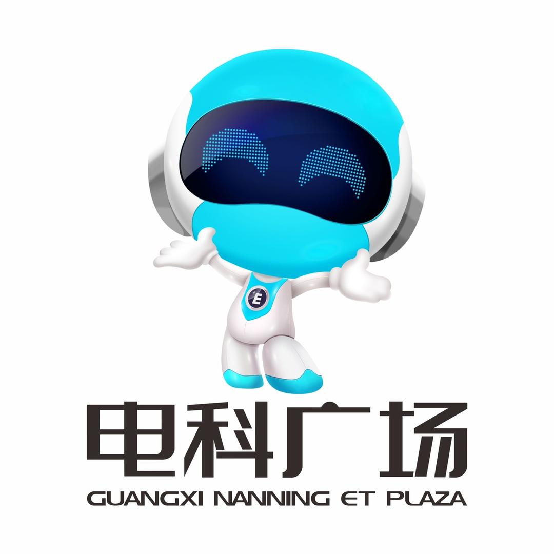电科广场