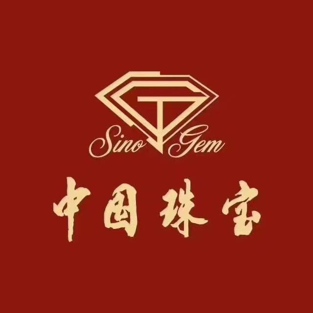 中国珠宝(五常市建设大街步行街店)