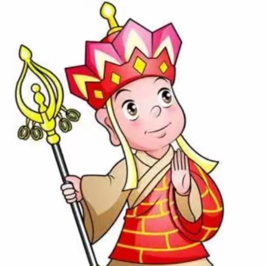 心中解不开的怨恨😤😤