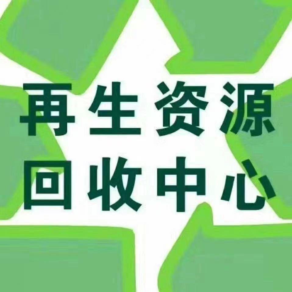 拍了拍你