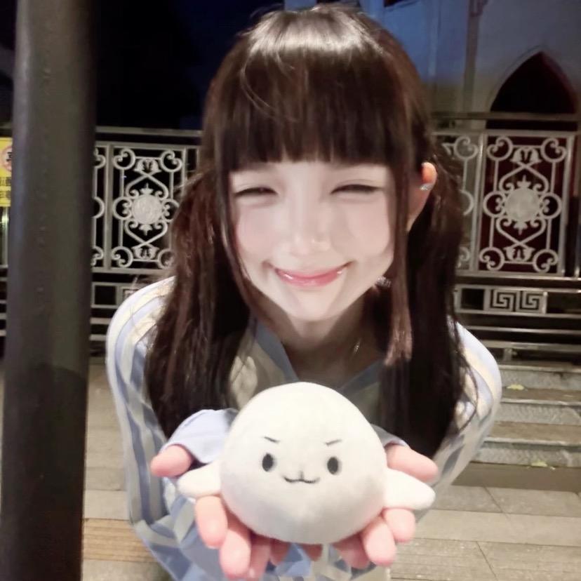 Ninayz