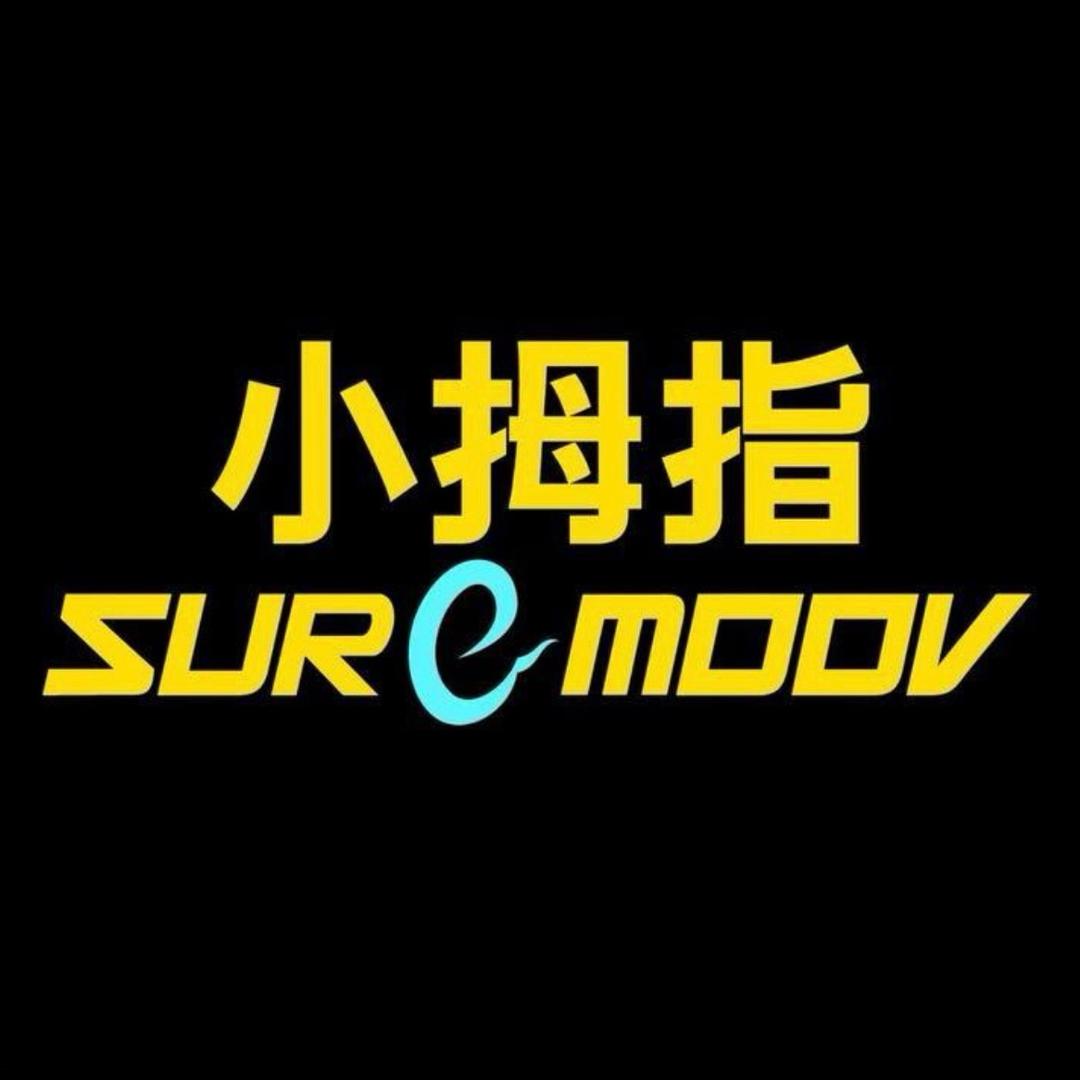 小拇指汽修轮胎保养