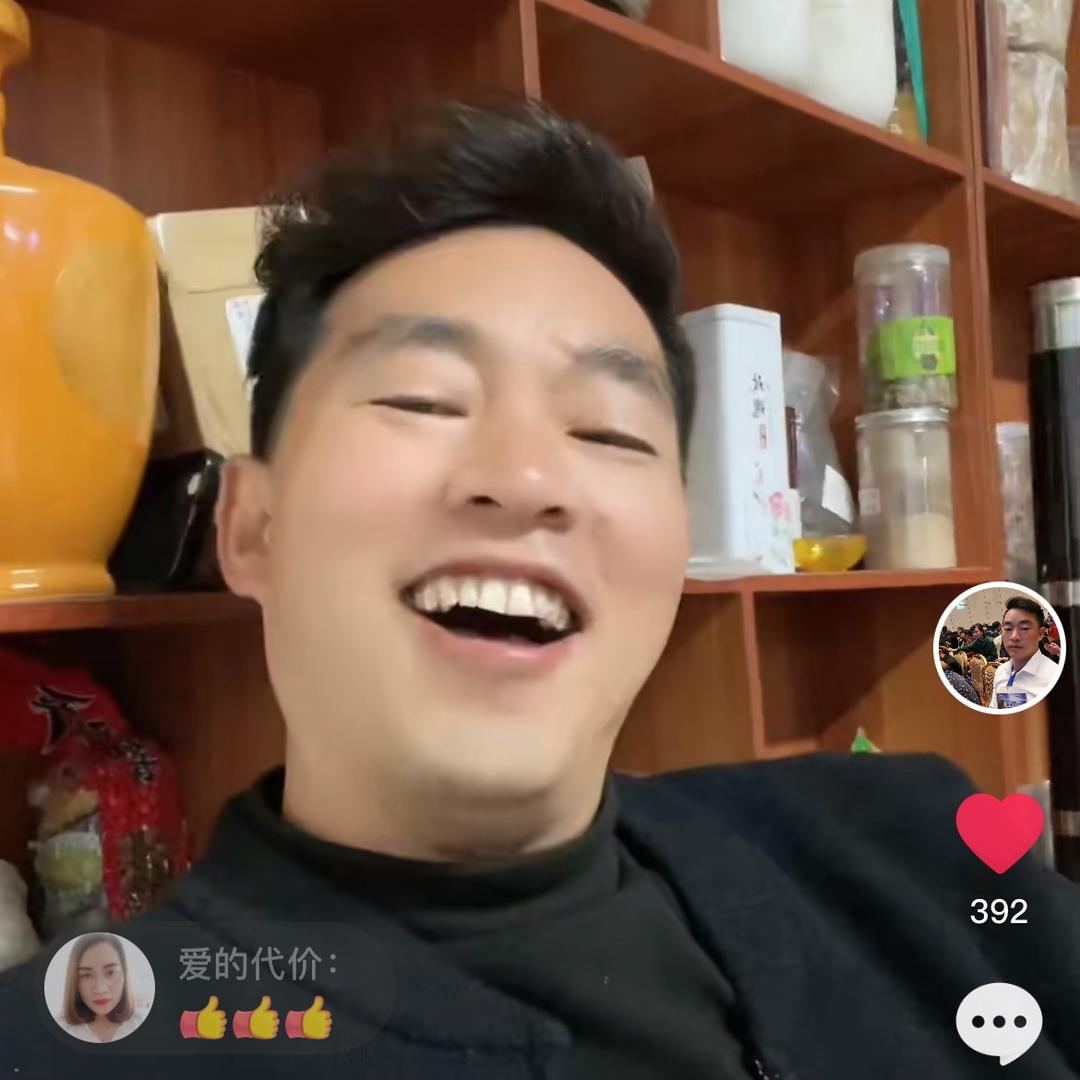 五毒💊酒一一李红军