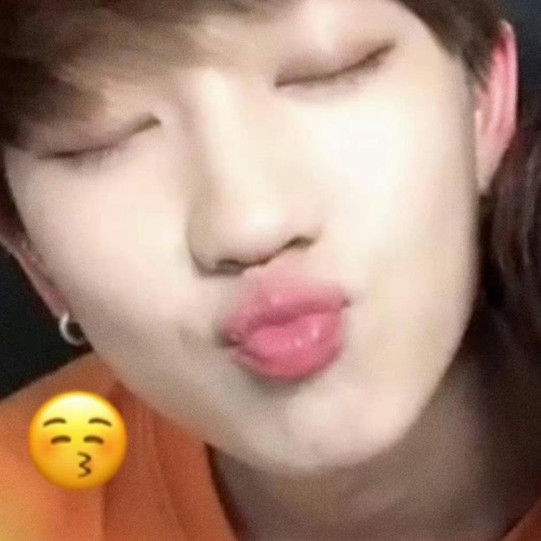 灿八狠狠麦（见过徐明浩版）