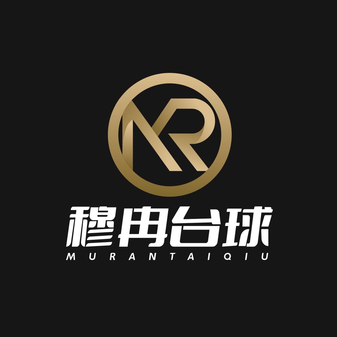 穆冉台球器材-小周