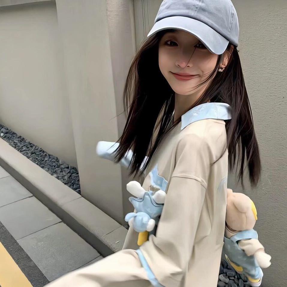 东瑶百货