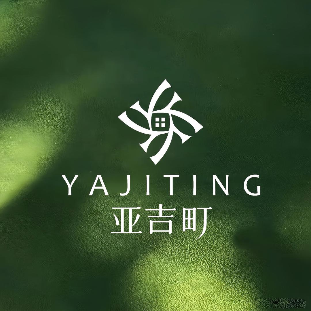 浩旺思纺织臻选阁