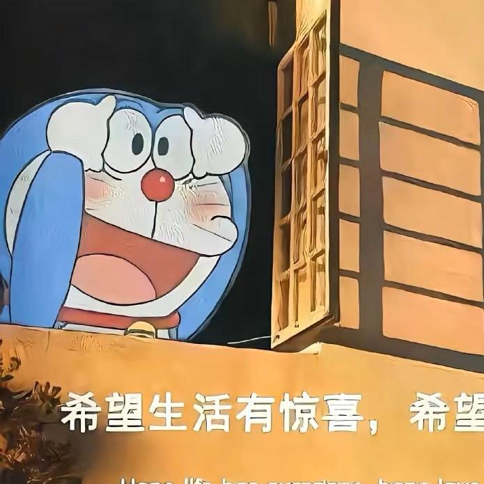 苹果脆脆