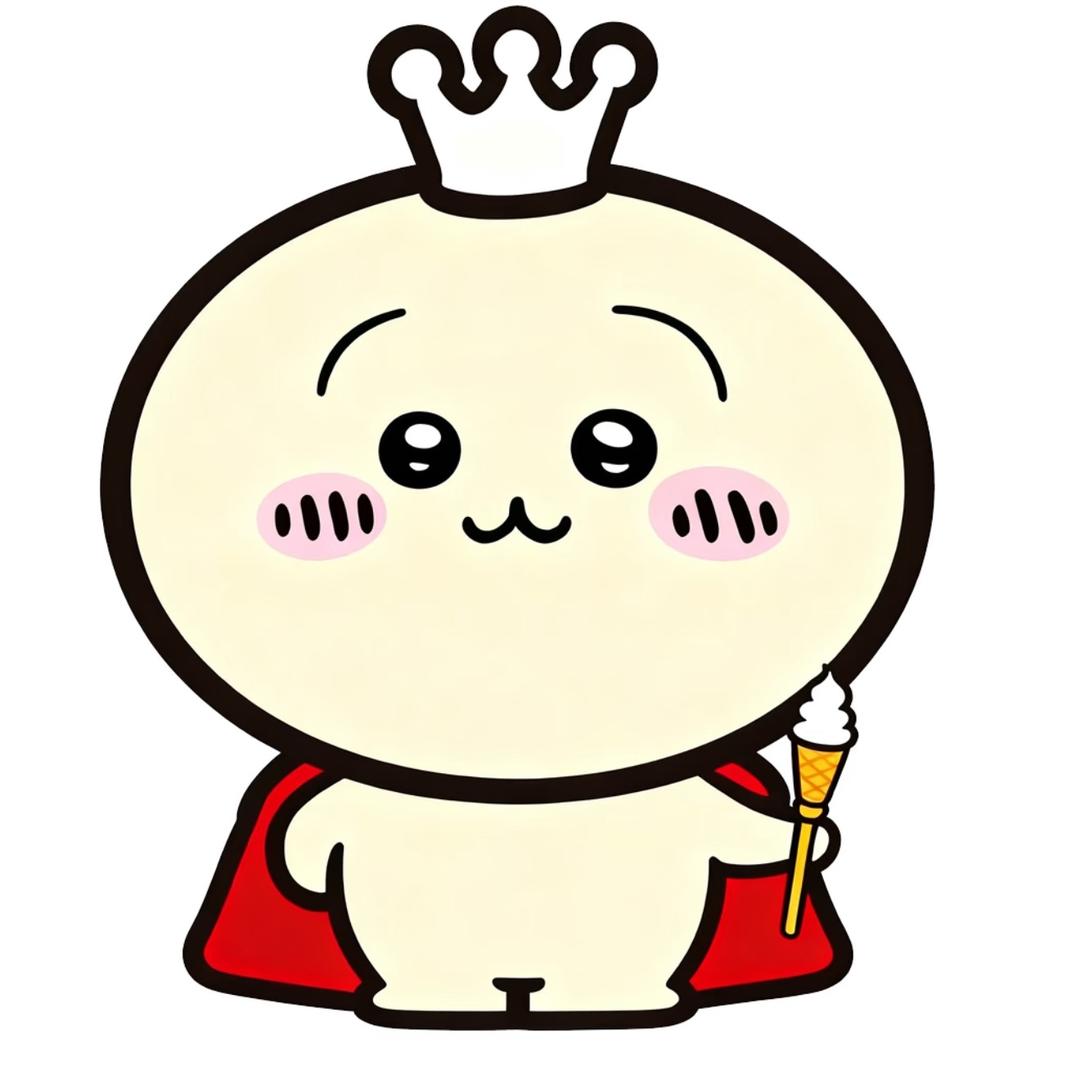 ᥫᩣ  祖国人民大团结