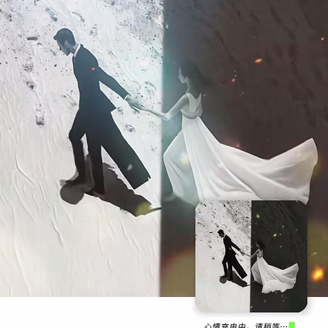 : এº᭄ 㞮💞 孞༊ ړ࿐