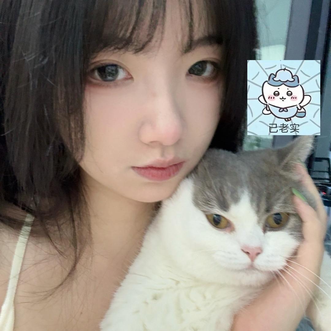 橙子雯🍊