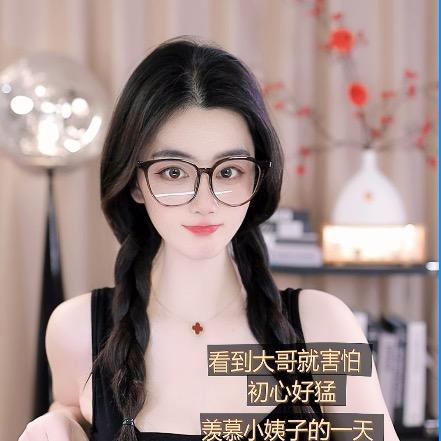 小李同学💃🏻