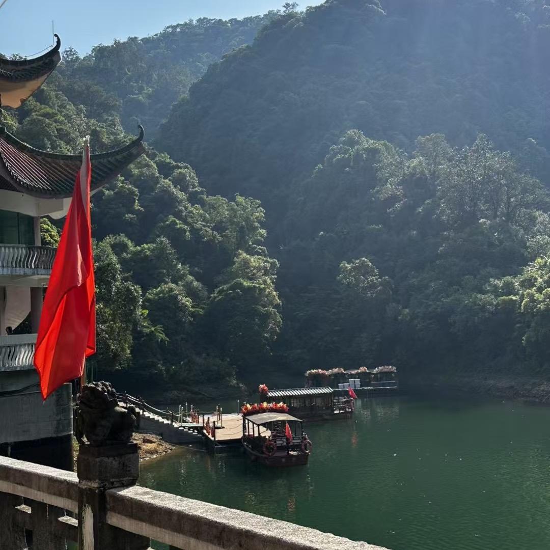 阿伦