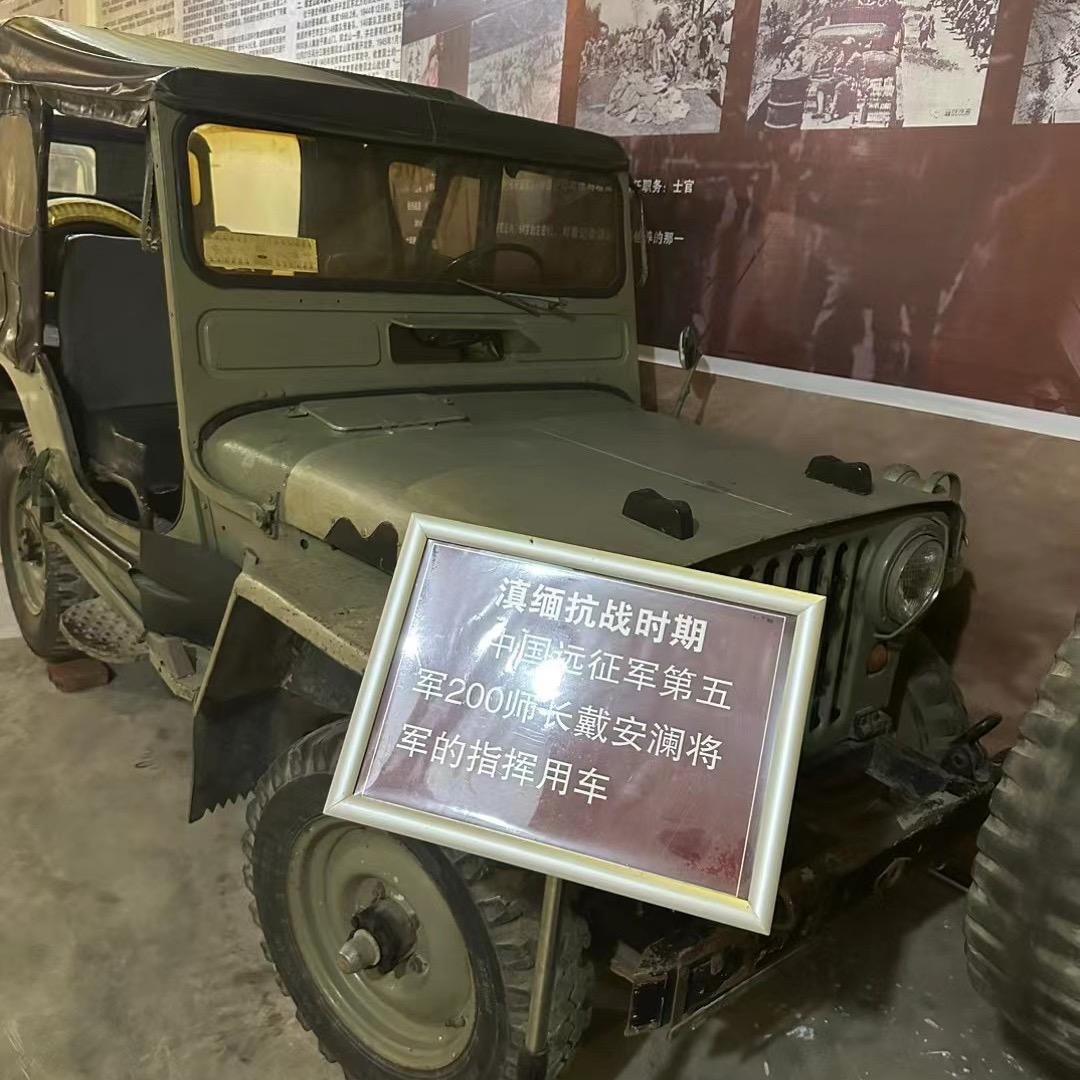 车臣🇨🇳🇨🇳🇨🇳