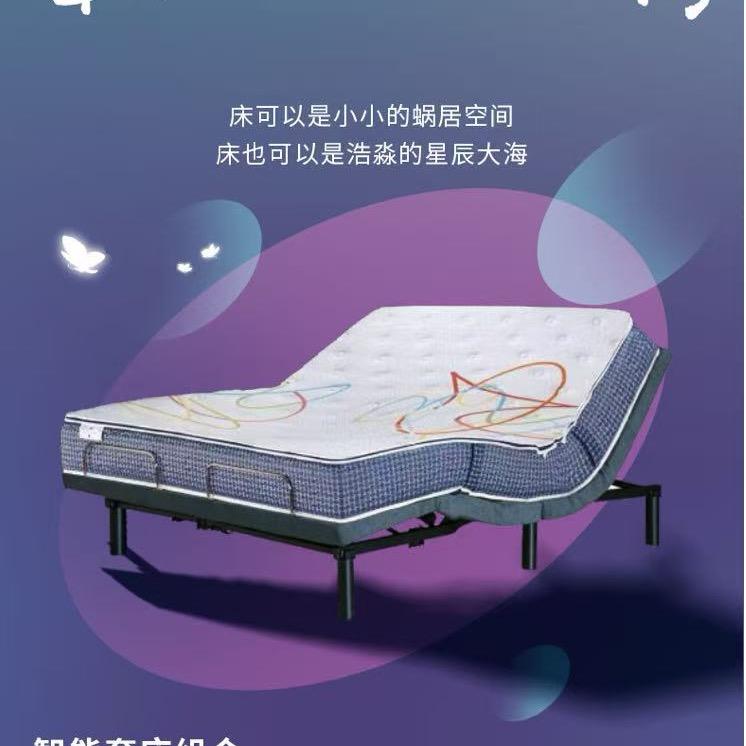 丝涟江津