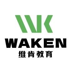 梅森聊西浦