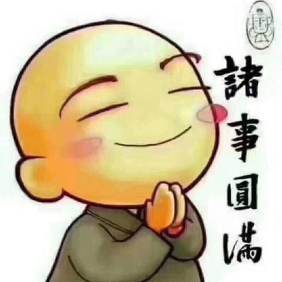 A Kai