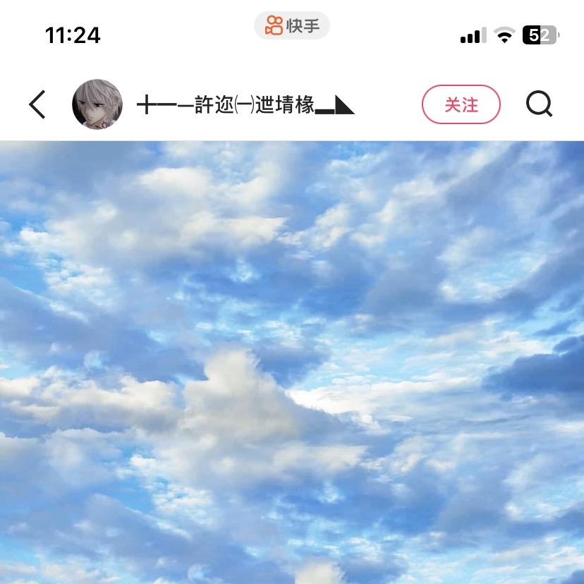 旭嘉名车