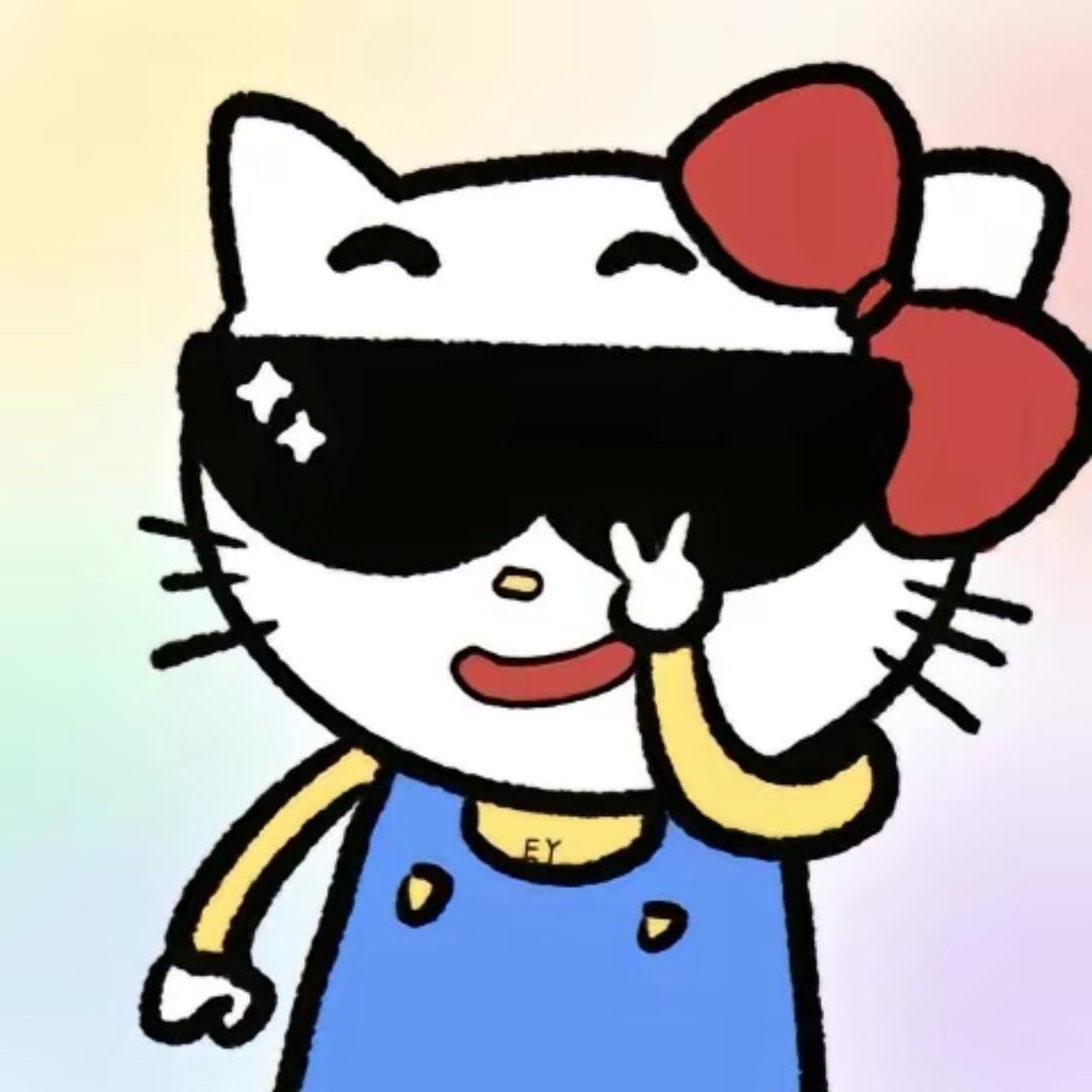 順