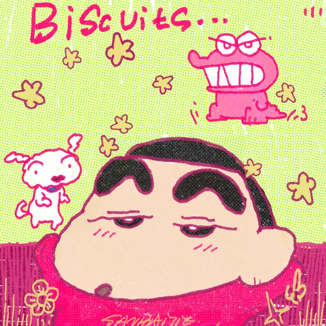 青椒不吃根根