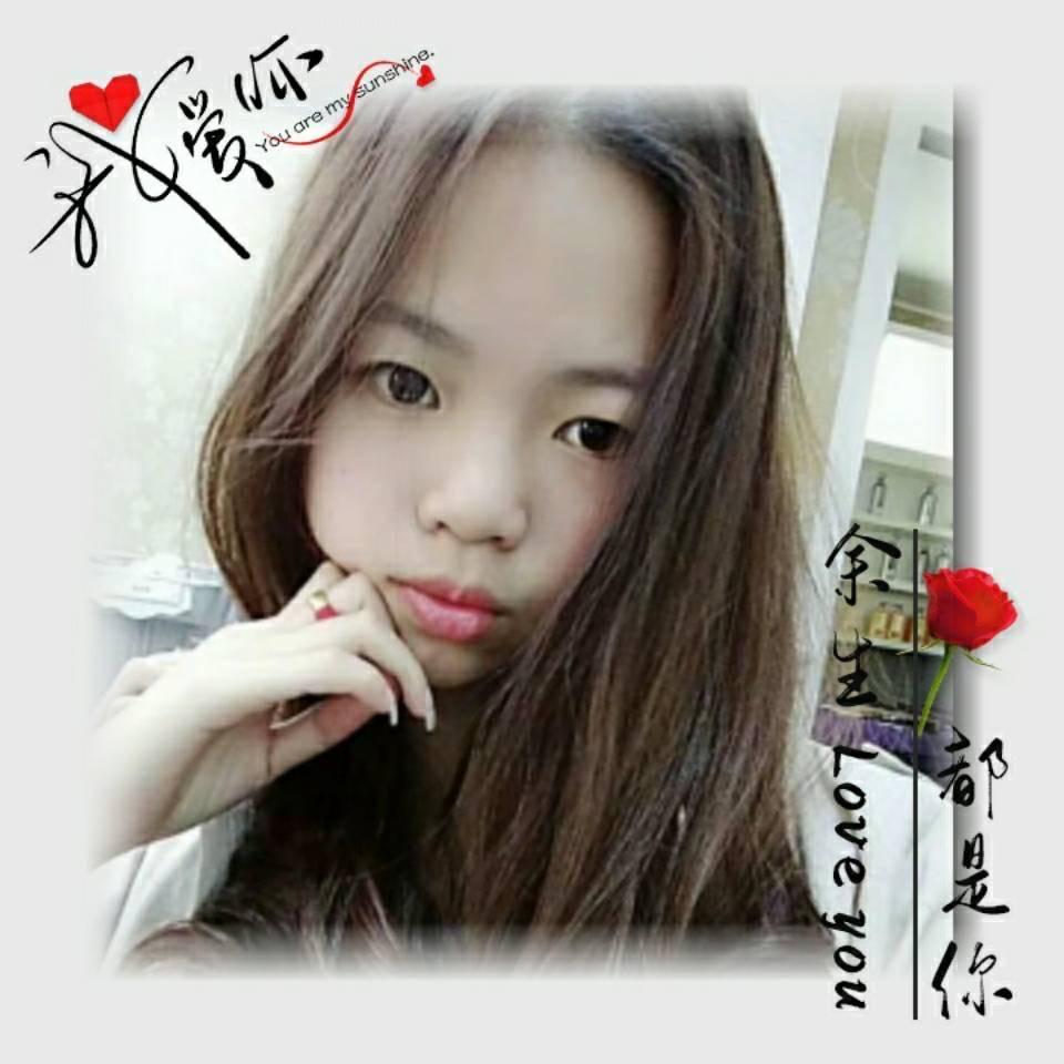 吴小妹！