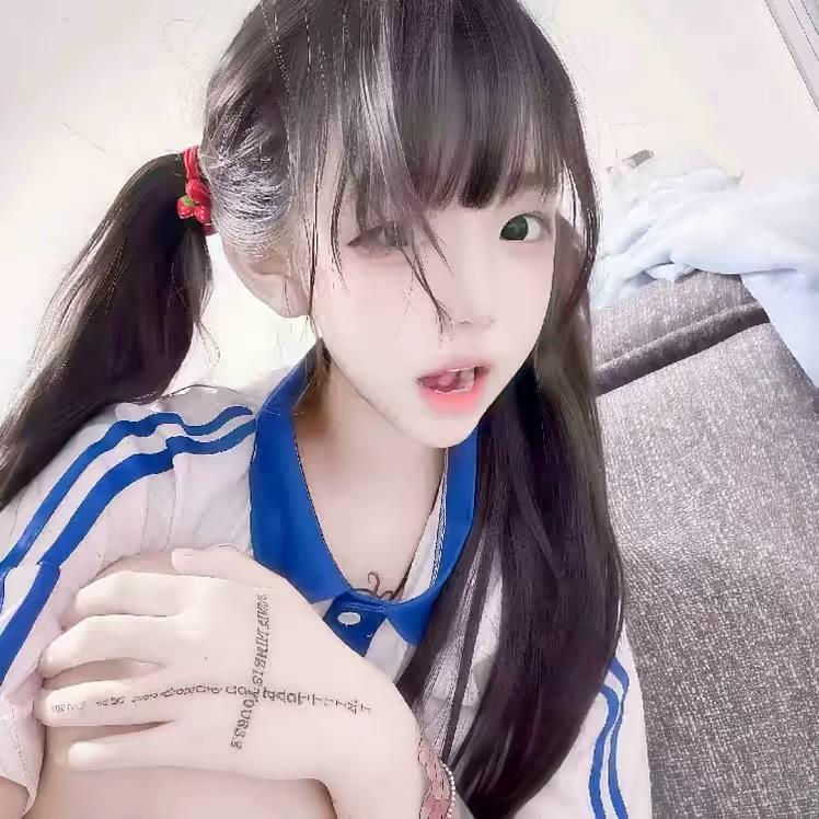 天真