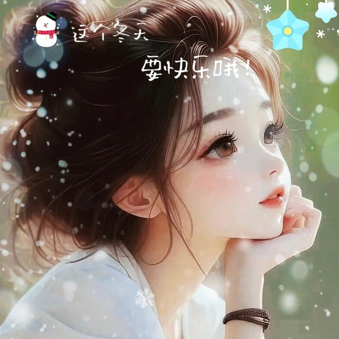 枝枝