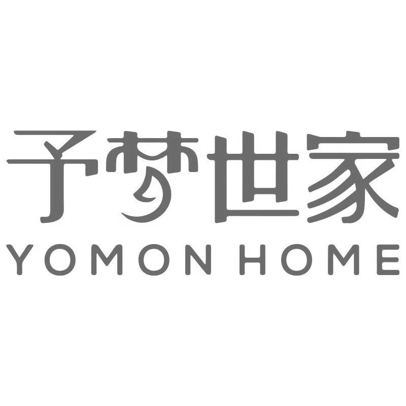 予梦世家江苏星得贸易有限公司床垫专卖店