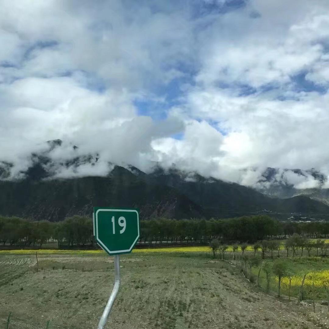 开心一天是一天