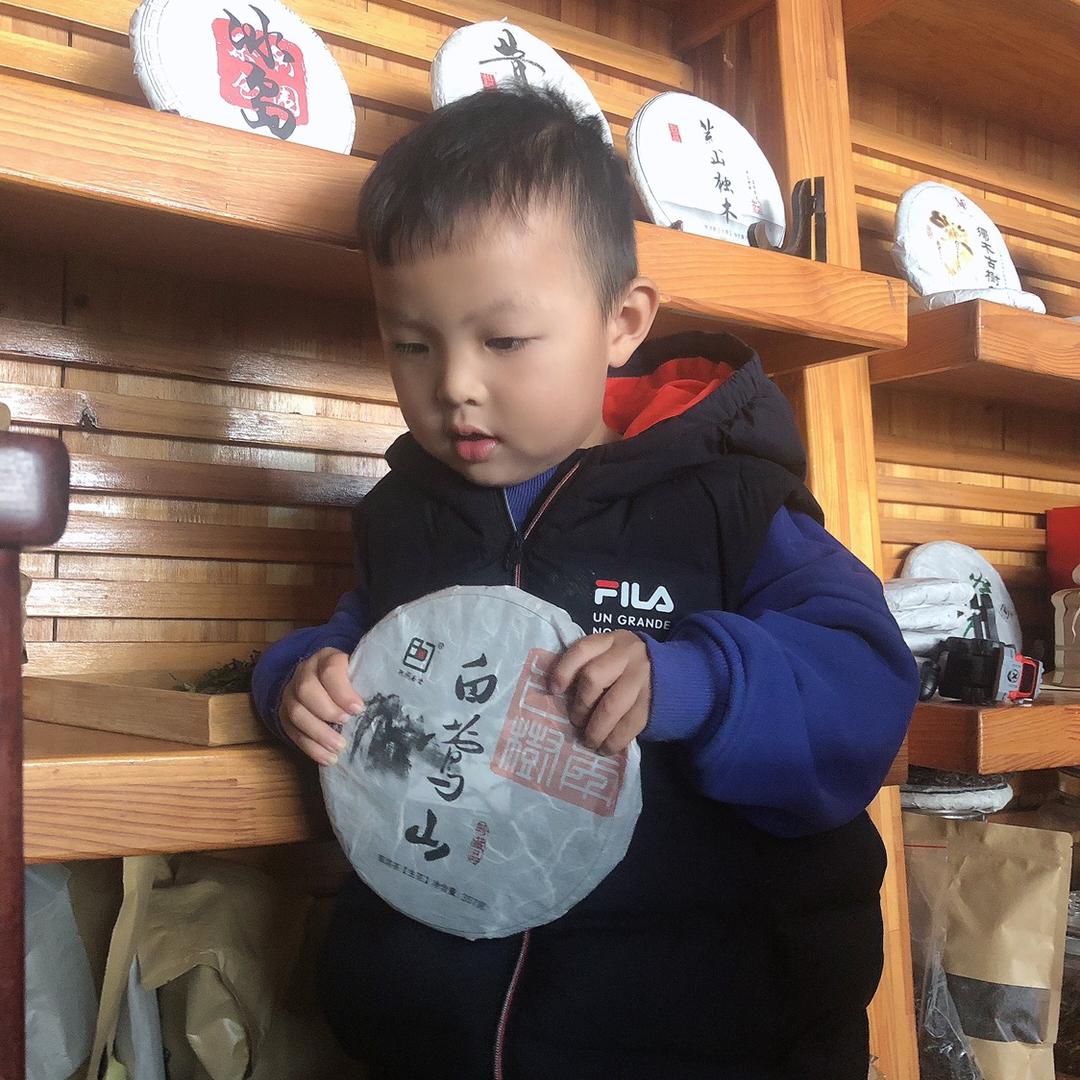 白莺山（莺山红）