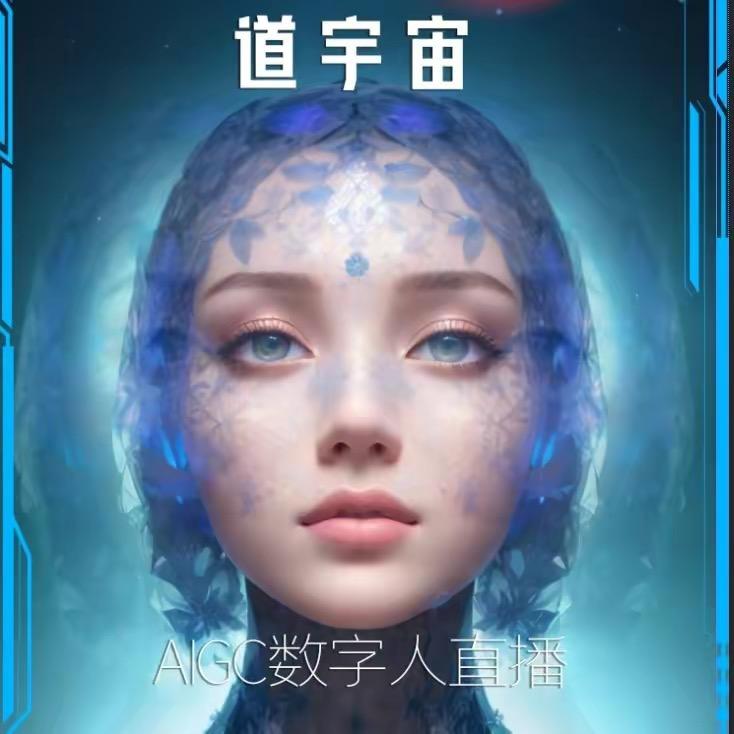 国学杨杨