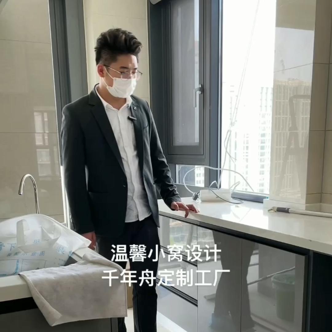 哦豁