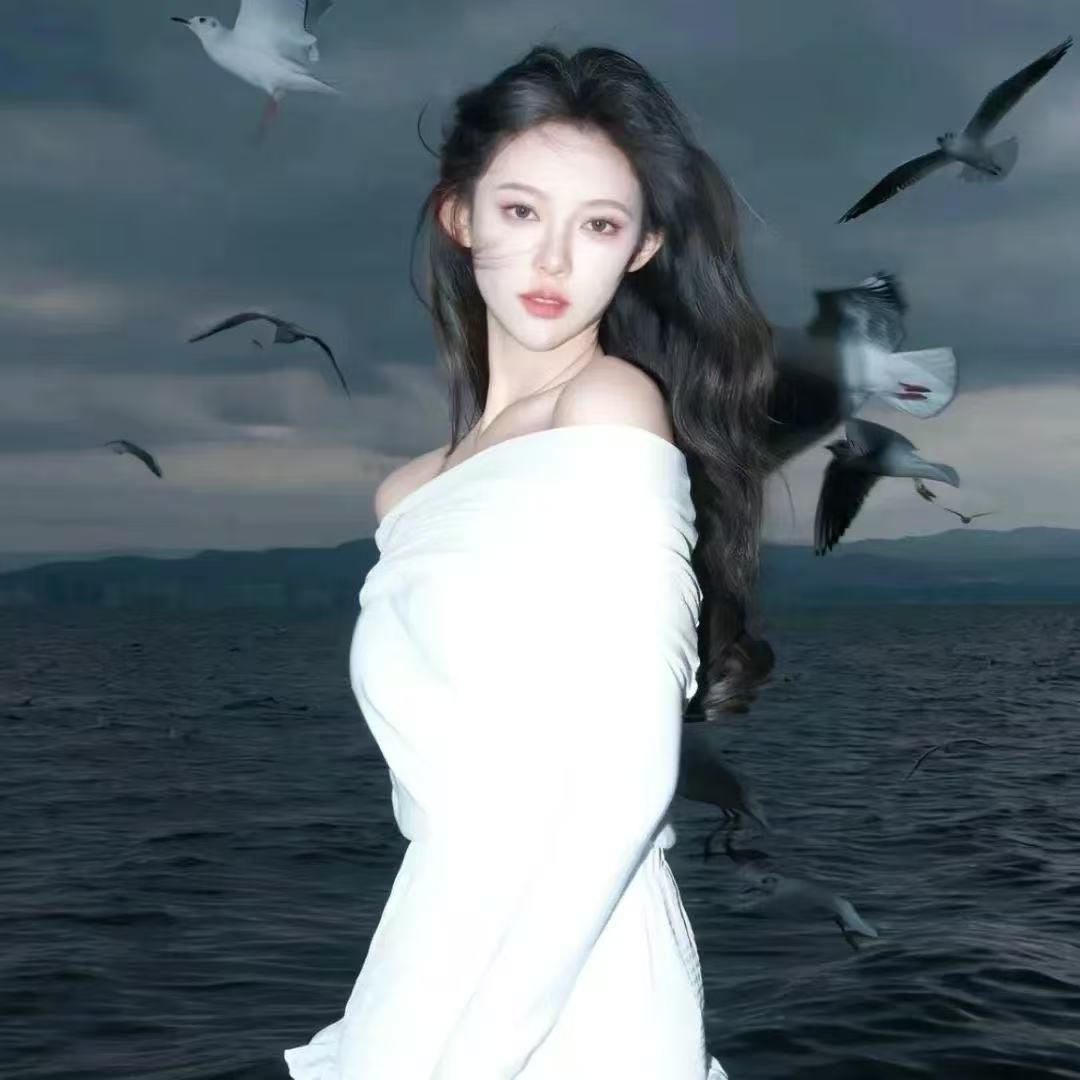 智慧乌苏